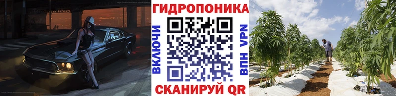Где купить наркотики Трёхгорный Cocaine Вейп ТГК ГАШ A PVP