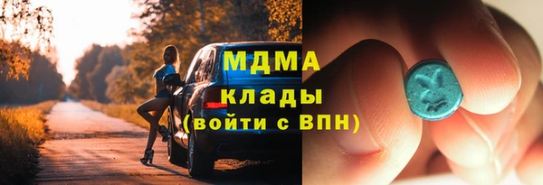 ешки Осташков
