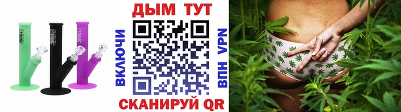 кракен tor  купить  сайты  Трёхгорный  Бошки марихуана THC 21% 